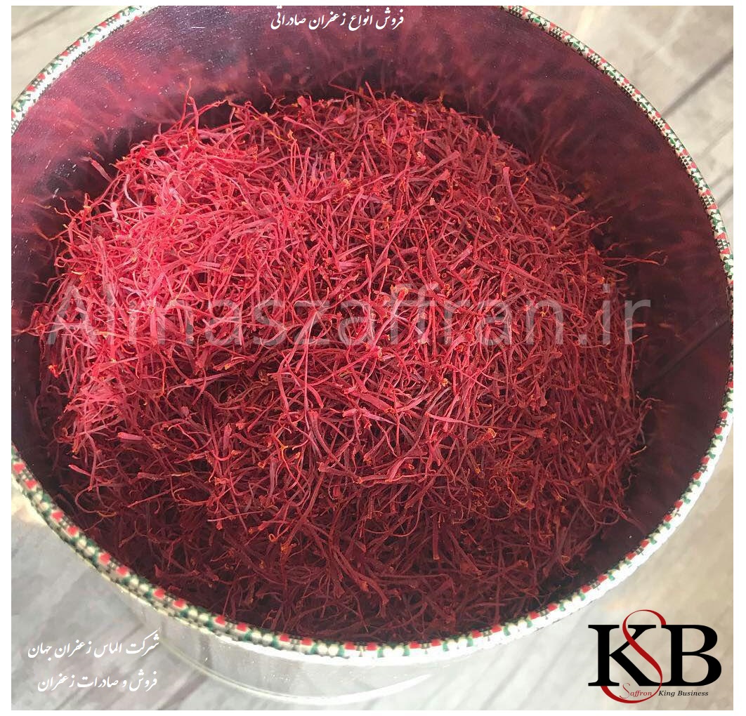 price-of-saffron-per-kilo