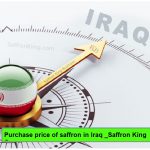 Purchase price of saffron in Iraq _Saffron King Company