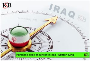 Purchase price of saffron in Iraq _Saffron King Company