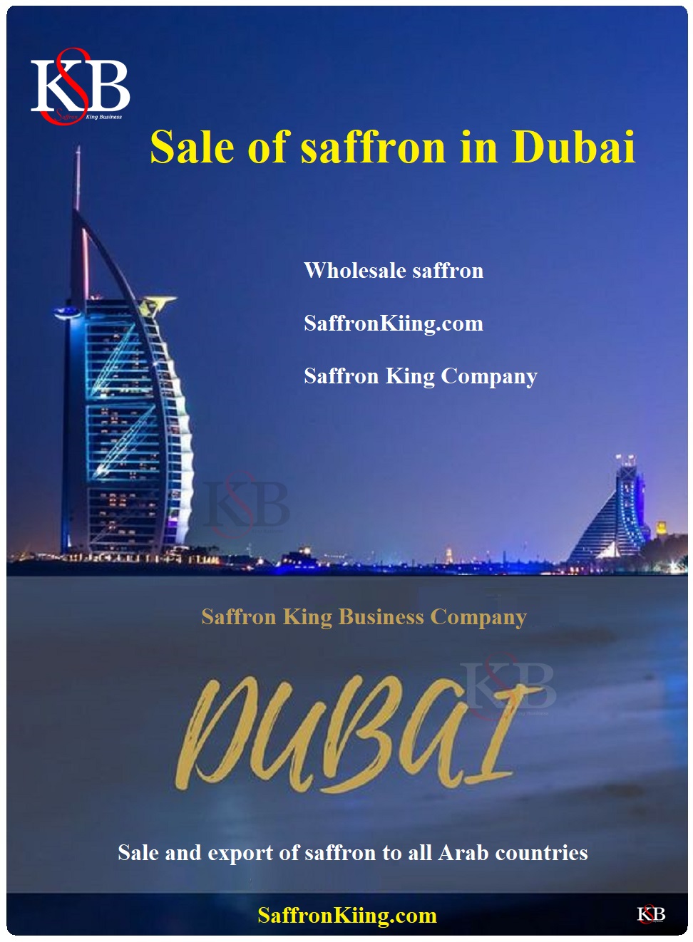 Purchase price of saffron in Dubai