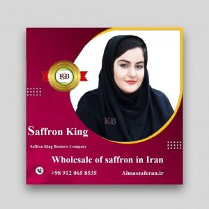 Saffron Trade Report in Saudi Arabia