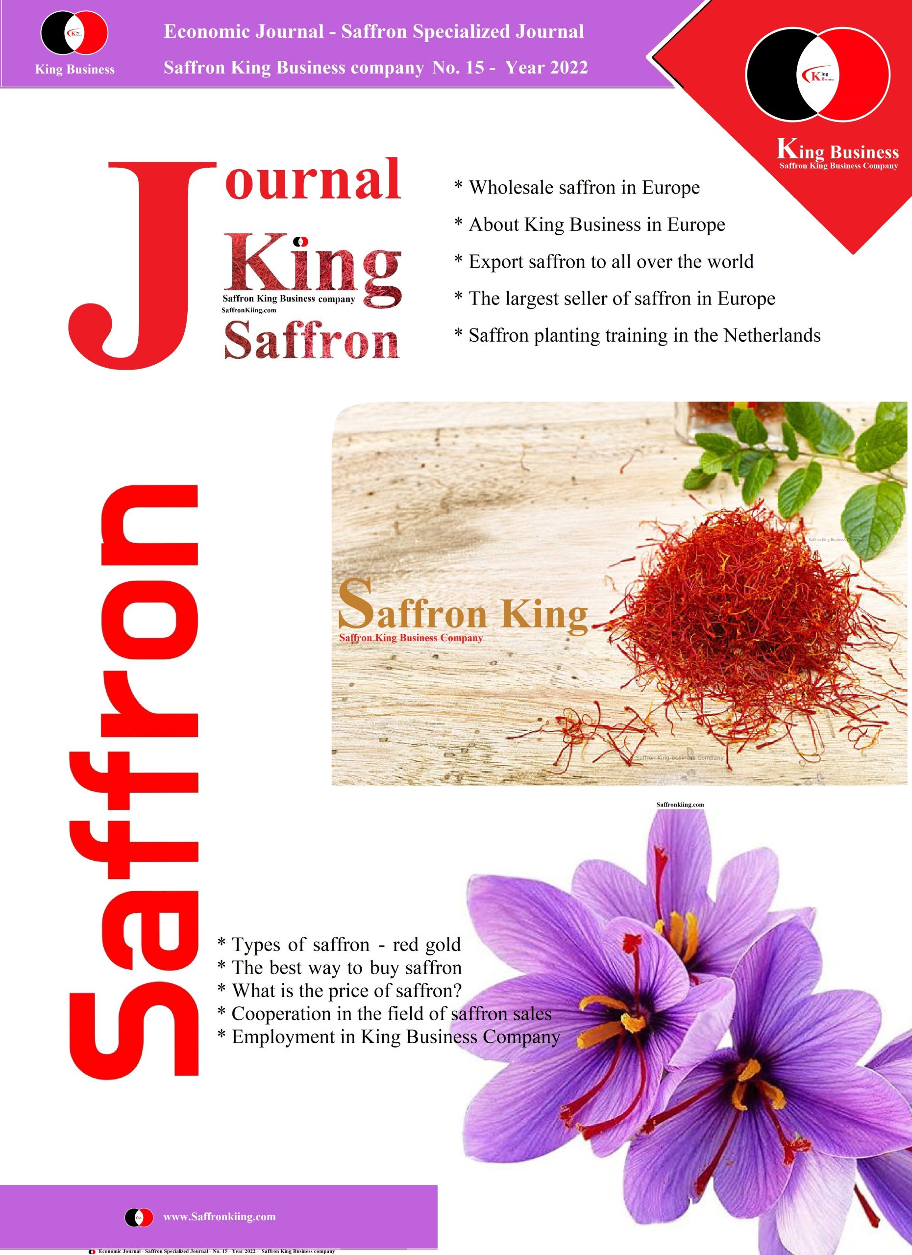 Saffron Economic Journal - Saffron King