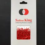 Saffron buy online + price of saffron