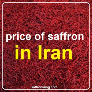 price of saffron in Iran