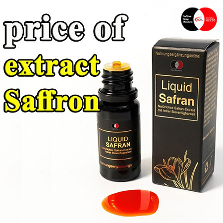 Wholesale of saffron extract