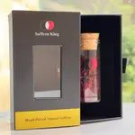 Luxury Saffron Price in Berlin | Luxury Saffron Sales in Germany