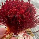 Selling Luxury Saffron in Europe | Selling and Exporting Saffron