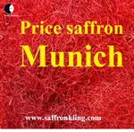 The fifth method: compare prices