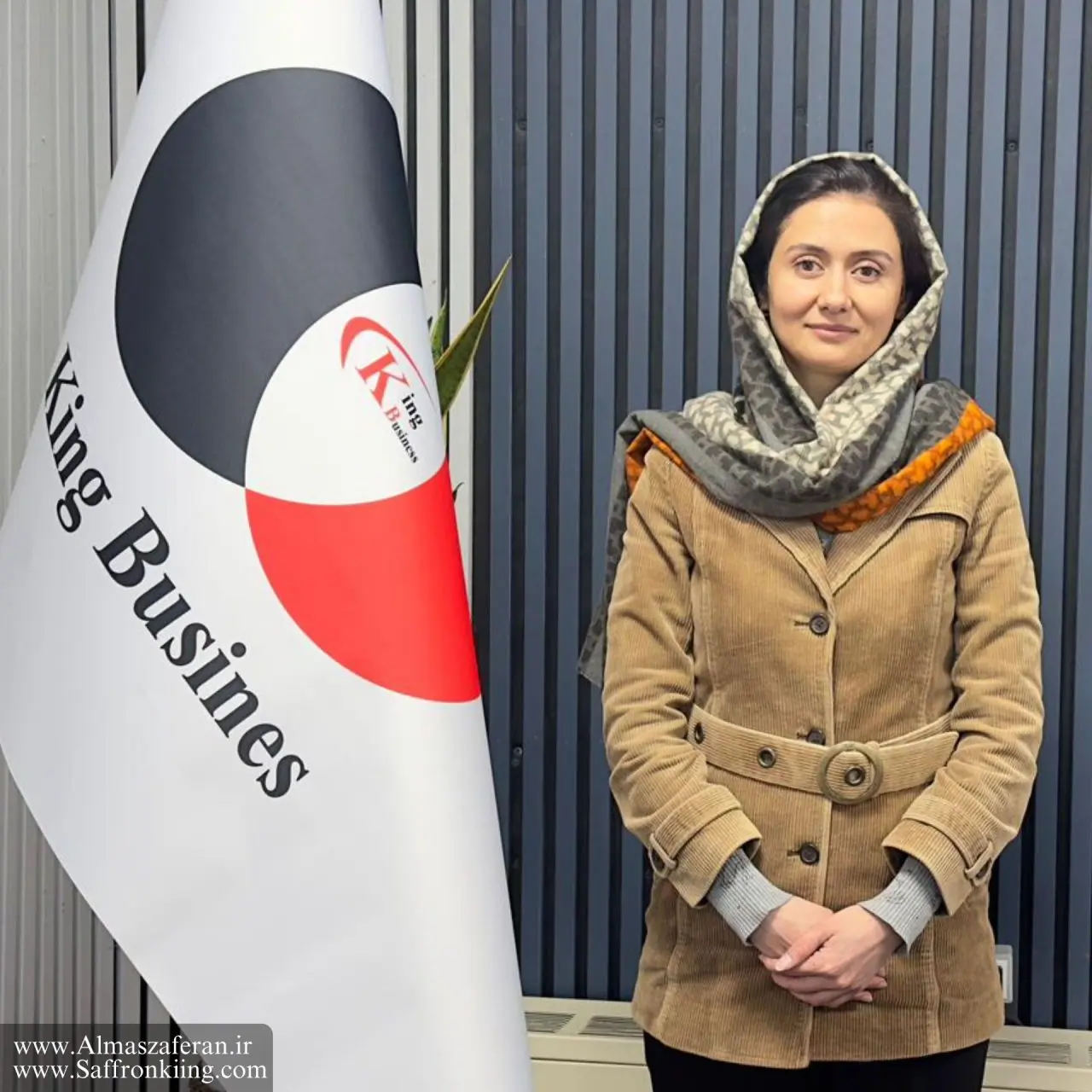 Samira Shahverdi