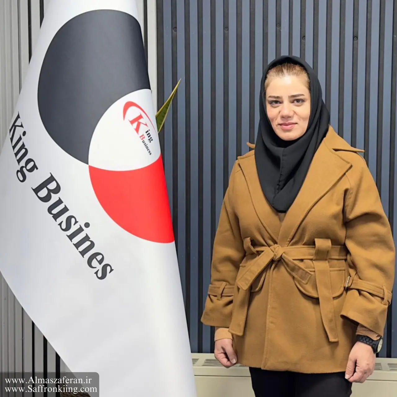Zeinab Payandeh