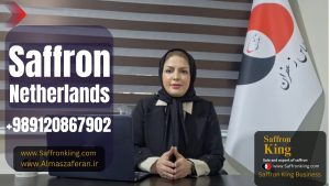 most reputable luxury saffron store