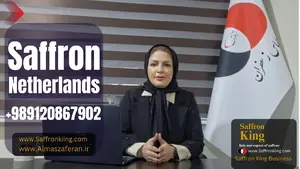 most reputable luxury saffron store