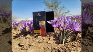 Saffron Packaging