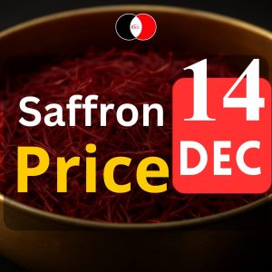 Saffron Price Today December 14