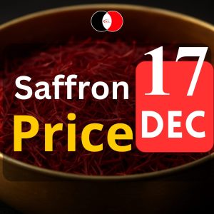 Saffron Price Today December 17