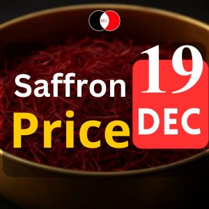 Saffron Price Today December 19